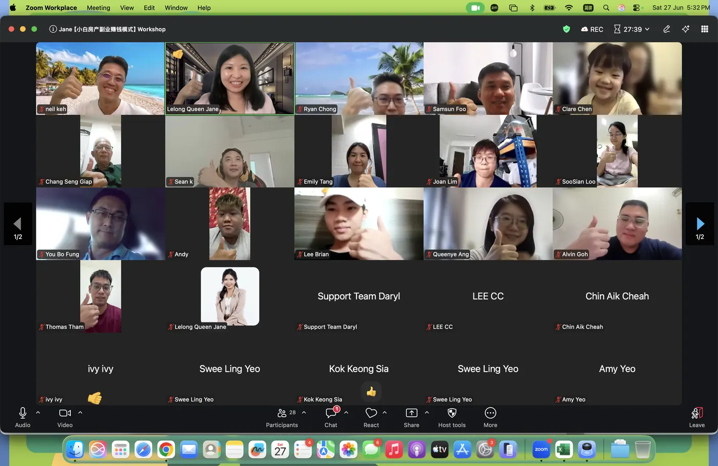Jane 房产副业线上 workshop 讲解截图